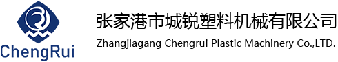 壓濾機(jī)|板框壓濾機(jī)|隔膜壓濾機(jī)|廂式壓濾機(jī)|板框式壓濾機(jī)|昆山市昆工環(huán)保機(jī)械有限公司